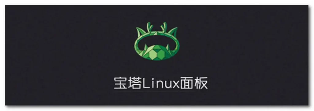 宝塔面板Linux移除.user.ini文件的解决方法-阿宅学院