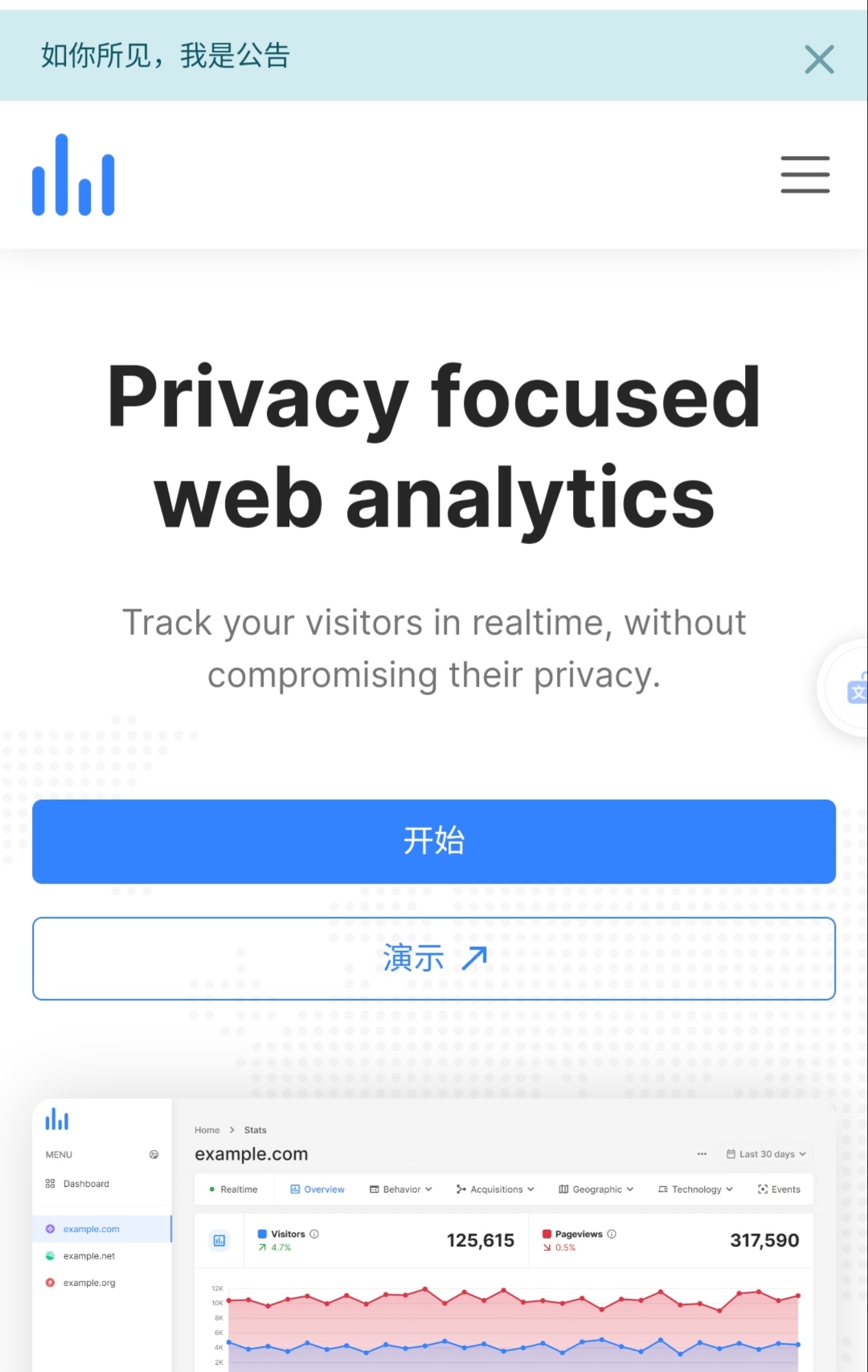阿宅学院 - 网站技术分享与实用教程的宝库