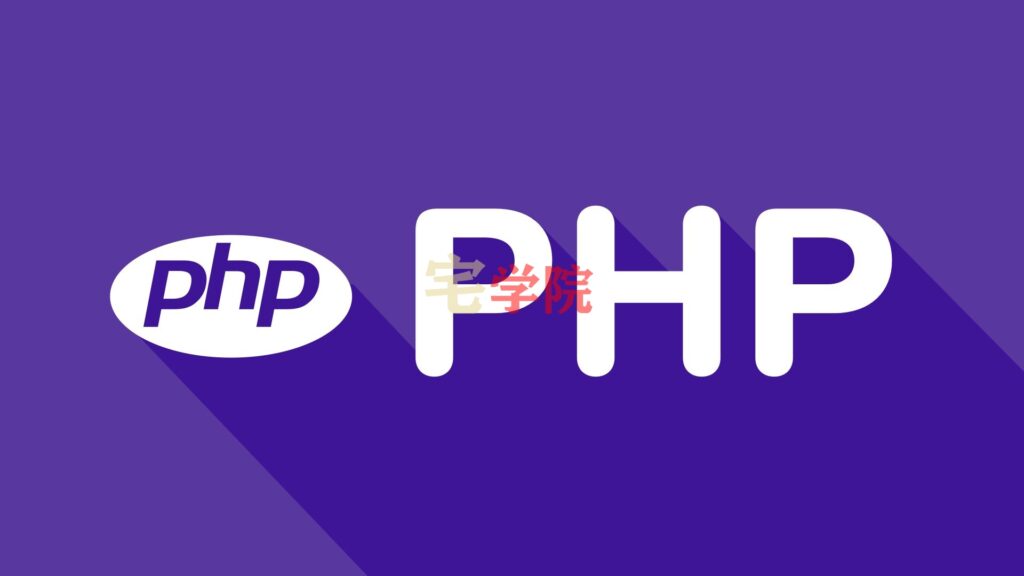 PHP简单获取用户IP,系统,浏览器等信息-阿宅学院