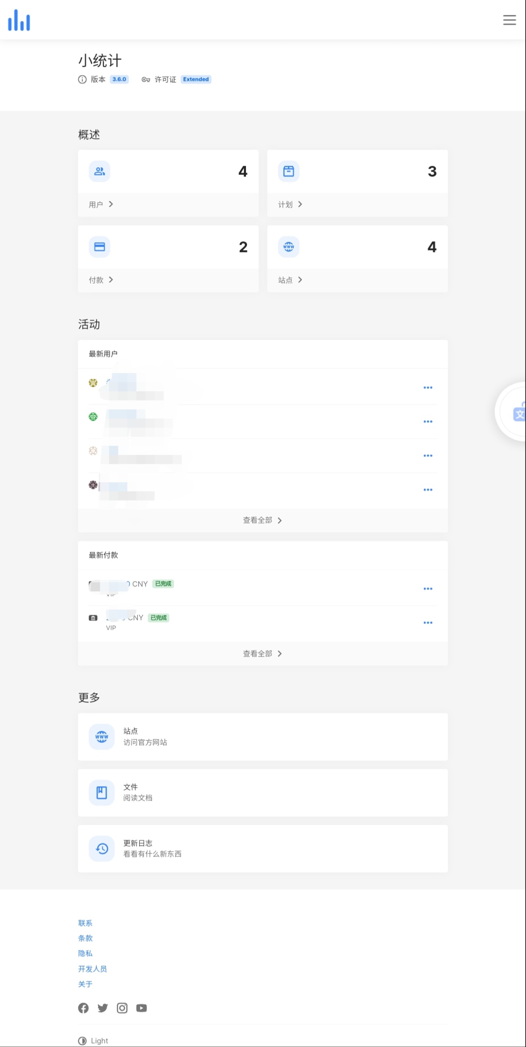 阿宅学院 - 网站技术分享与实用教程的宝库
