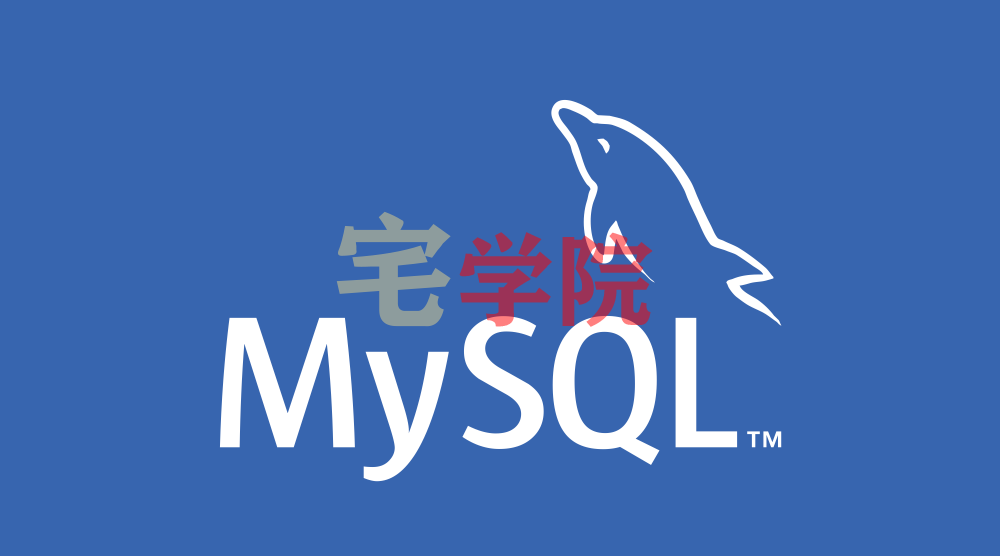WordPress备份主要就是备份网站文件和Mysql数据库。-阿宅学院